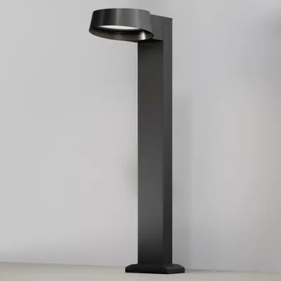 Image de Lampe sur pied d'extérieur graphite à LED intégrées 12W Share Maytoni