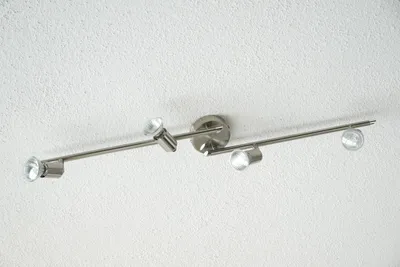 Produktbild von Strahlerserie Linos 4- flammig nickel Spot schwenkbar Fassung GU10
