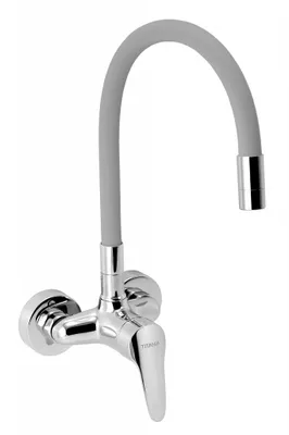 Obrázok produktu pre Kuchynská batéria Titania Iris New 94484,0S s flexibilným ramenom chróm