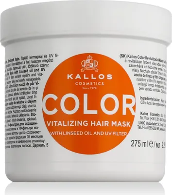Obrázok produktu pre Kallos Color maska na vlasy s ľanovým olejom a UV filtrom 275 ml