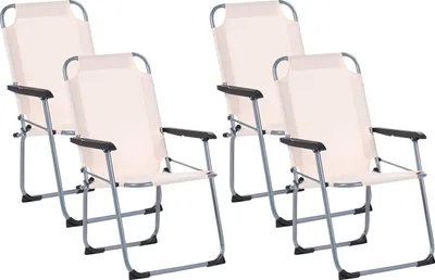 Produktbild von BELIANI Gartenstuhl 4er Set Beige aus Stahl mit Stoffbezug Klappbar Moderner Stil Klappstühle für Garten Terrasse Outdoor