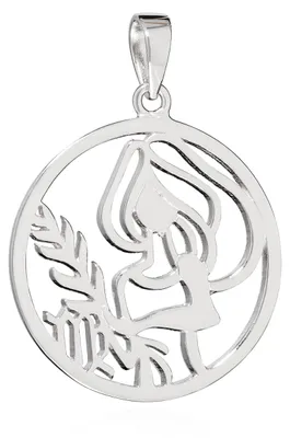 Obrázok produktu pre Náhrdelník s príveskom "Hviezda" (zodiacálne znamenie Panna), striebro 925, Horoshop, 21 mm