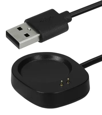 Produktbild von kwmobile Smartwatch Ladekabel für Amazfit Active3 Premium / T-Rex3 PRO / Active Max USB Ladekabel für Smartwatch - Smart Watch Aufladekabel -