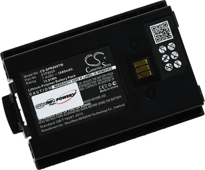 Produktbild von Akku für Sepura STP9000