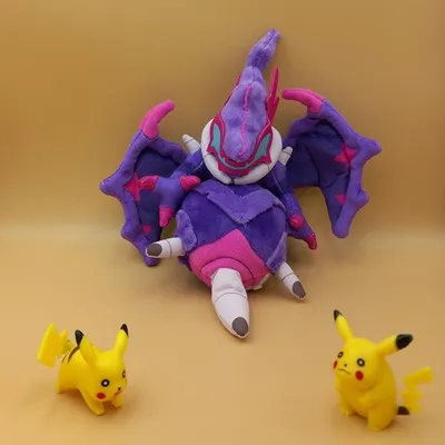 Produktbild von Pokemon Agoyon Kuscheltier - 25 cm Plüschtier Naganadel