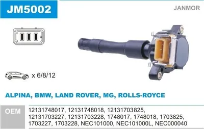 Produktbild von JANMOR JM5002 Zündspule für BMW 3 Limousine (E46) 5 Limousine (E39) 3 Touring (E46) 3 Coupe (E46) 5 Touring (E39)
