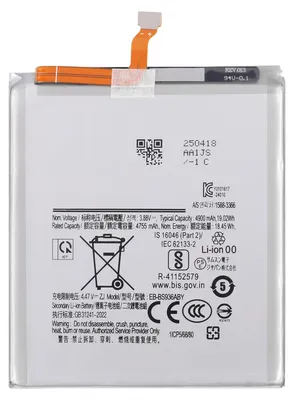 Immagine prodotto di Clappio, batteria agli ioni di litio da 4900 mAh compatibile con Galaxy S25 FE EB-BS936ABE, grigio