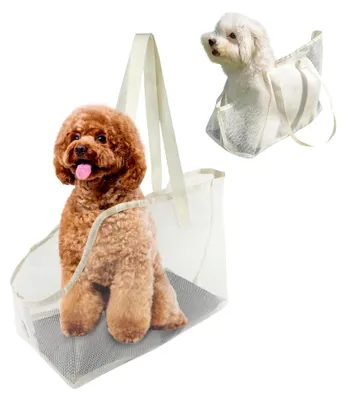 Produktbild von Hundetragetasche, Atmungsaktive Transporttasche für kleine Hunde und Katzen, Beige