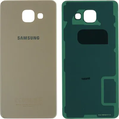 Produktbild von Gehäuse Rückseite für Samsung Galaxy A5 2016 (SM-A510F), Gold