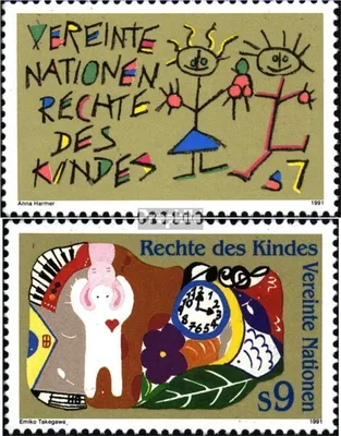 Produktbild von Briefmarken UNO - Wien 1991 Mi 117-118 (kompl.Ausg.) FDC Rechte des Kindes