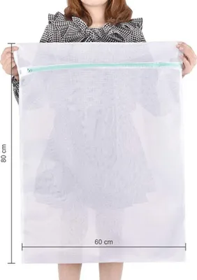 Produktbild von Wäschenetz Groß, Wäschesack  60x80cm 2 Stücke Wäschebeutel Wiederverwendbare Wäschenetze mit Reißverschluss Groß für Wäschesäcke Laundry Bags Wäschetasche Wäschesack Waschmaschine