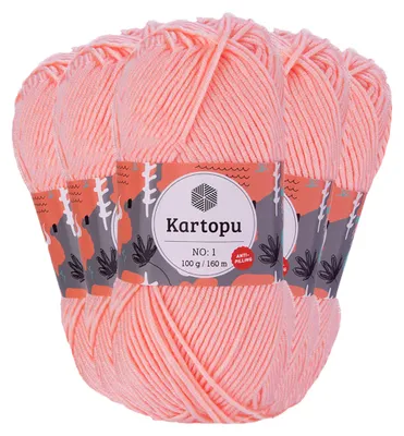 5 x 100g Strickgarn Kartopu NO:1 Wolle Anti Pilling Effekt Oeko-Tex zertifiziert Wolle