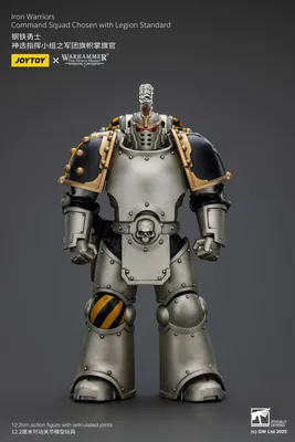 Produktbild von Warhammer The Horus Heresy Actionfigur 1/18 lron Warriors Command Squad Chosen with Legion Standard 12 cm
