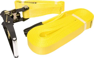 Immagine prodotto di HQ Slackline 15m giallo con accessori