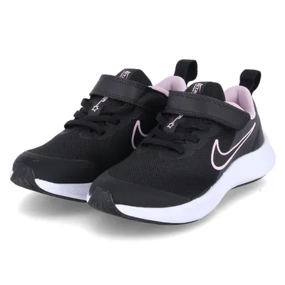 Produktbild von Low Sneaker STAR RUNNER 3, Color:schwarz, 294-028: Kindergrößen:281/2