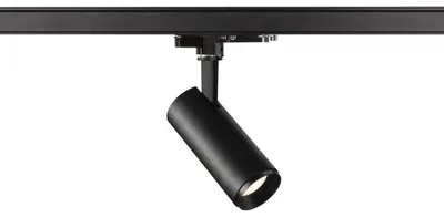 Productafbeelding van Railspot 3-fase Numinos S Dali zwart 4000K - 24gr