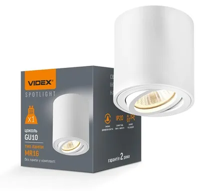 Produktbild von Deckenleuchte Strahler VL-SPF12A-W