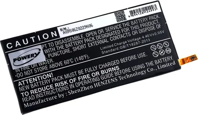 Zdjęcie produktu dla Bateria do smartfona LG typu EAC63340001