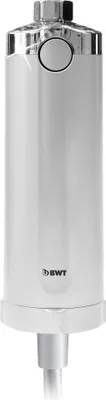 A white and silver water filter system is shown against a white background.
