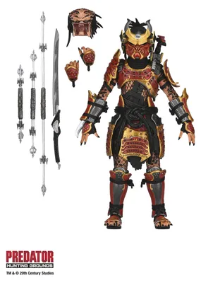 Zdjęcie produktu dla Predator: Hunting Grounds Actionfigur Ultimate Samurai Predator 17 cm