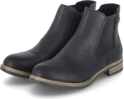 Zdjęcie produktu dla Rieker damskie buty za kostkę czarne sztuczna skóra rozmiar: 42