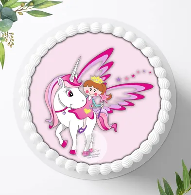 Produktbild von Für die Geburtstags Torte ein Tortenaufleger, Zuckerbild mit dem Motiv: Einhörner, Essbares Foto für Torten, Fondant, Ø 20cm, 0262z