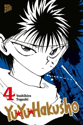 Produktbild von Yu Yu Hakusho 4