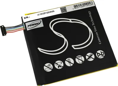 Produktbild von Akku für Tablet Asus Typ C11P1311