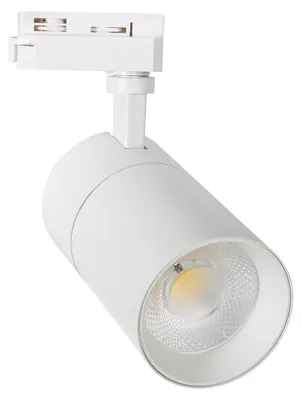 Produktbild von 1-Phasenstromschiene LED-Strahler 20W Dimmbar CCT Wählbar Mallet Weiß