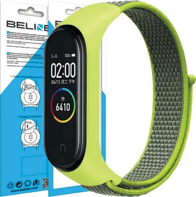 Produktbild von Beline Pasek Mi Band 7/6/5/4/3 Nylon Schleife Żółty/Yellow