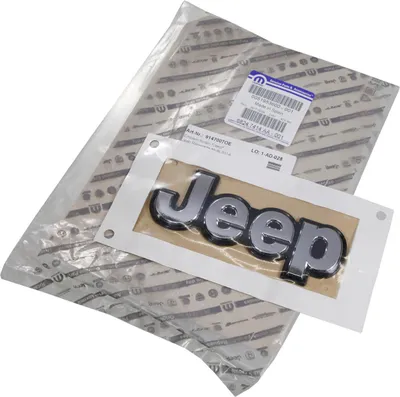 Produktbild von Original Jeep Emblem Plakette Logo Heckklappe Hinten Renegade ab 2014 51953600