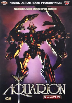 Produktbild von Sôsei no Aquarion 5 Episode 21-26 (nur Originalversion) [DVD]