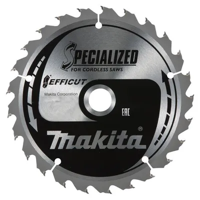 Image de Lames carbure "EFFICUT" pour Bois, pour scies circulaires à batterie MAKITA