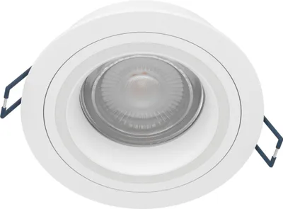 Produktbild von CAROSSO-Z Einbauleuchte Einbaulampe Deckenlampe Deckenleuchte - Ø9,3 x ET70 cm - weiß - 4,7W inkl. - IP20