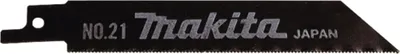 Produktbild von Makita 792146-3 Gerades Sägeblatt 125 x 0,9 mm 24TPI HSS BiM Metall 5 Stk