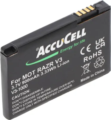 Obrázok produktu pre Batéria AccuCell vhodná pre Motorola V3 Razr, PEBL SNN5696, BA700, 900mAh