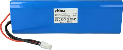 Produktbild von vhbw Akku kompatibel mit Husqvarna Automower 220AC, G2 2004-2006, 230ACX, Solar Hybrid, 210C, 260ACX, SH, 210AC Rasenroboter (2000mAh 18V NiMH)