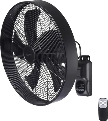 Image de Sygonix Ventilateur mural Noir 45cm Télécommande Timer Oscillant 170