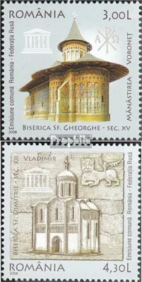 Produktbild von Briefmarken Rumänien 2008 Mi 6311-6312 (kompl.Ausg.) postfrisch UNESCO-Welterbe