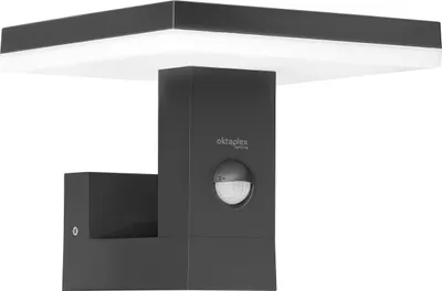 Produktbild von Oktaplex Außenlampe mit Beweungsmelder anthrazit IP65 3000K warmweiß 230V LED Wandleuchte 1500 Lumen 15,2W