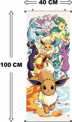 Produktbild von Großes Pokemon Rollbild / Kakemono aus Stoff | Poster 100x40cm | Motiv: Evoli