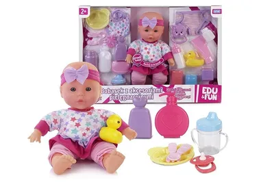 Image de Poupée avec accessoires d'allaitement