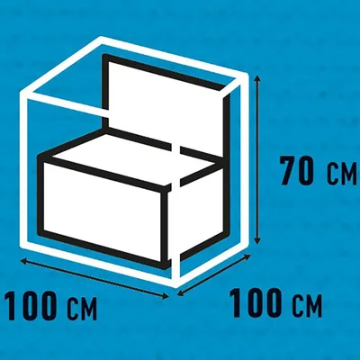 Produktbild von Madison Lounge-Möbel-Abdeckung 100x100x70 cm Grau