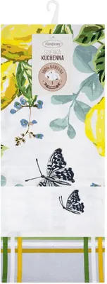Obrázek produktu pro Set 3 kusů bavlněných utěrek  BUTTERFLY 50x70 cm 100% bavlna MyBestHome cena za 3 kusy