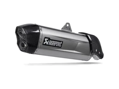 Zdjęcie produktu dla Tłumik tylny Akrapovic TI/CF TUAREG 660