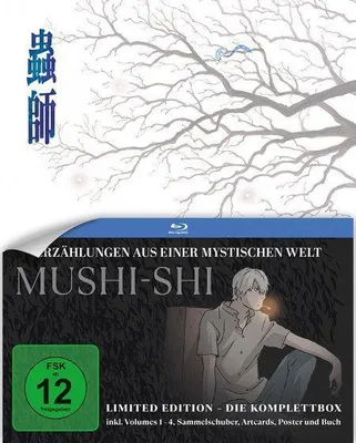 Produktbild von Mushi-Shi