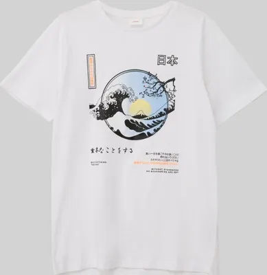 Produktbild von S. Oliver T-Shirt White 170/176