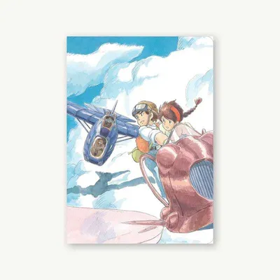 Image de Journal du château dans le ciel de Studio Ghibli