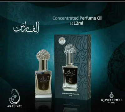 Produktbild von my Perfumes - Al faris Parfümöl 12Ml