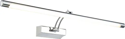 Image de Applique LED, métal, chrome, L 72 cm
